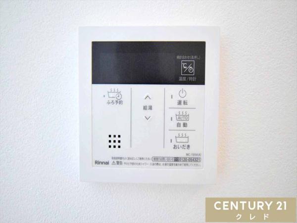 川越市南大塚１丁目の中古一戸建て