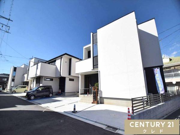ウイングスカイ南大塚　中古一戸建て　全10棟　4号棟