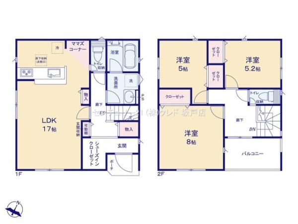 川越市かし野台第2　新築分譲住宅　全2棟　1号棟