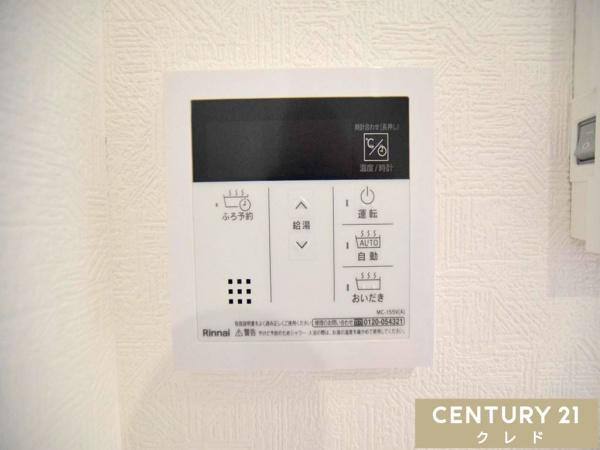 川越市かし野台第2　新築分譲住宅　全2棟　1号棟