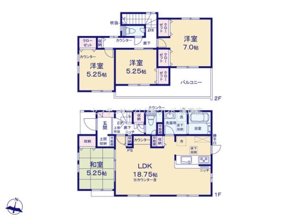 東松山市美原町2丁目　新築分譲住宅　全3棟　3号棟