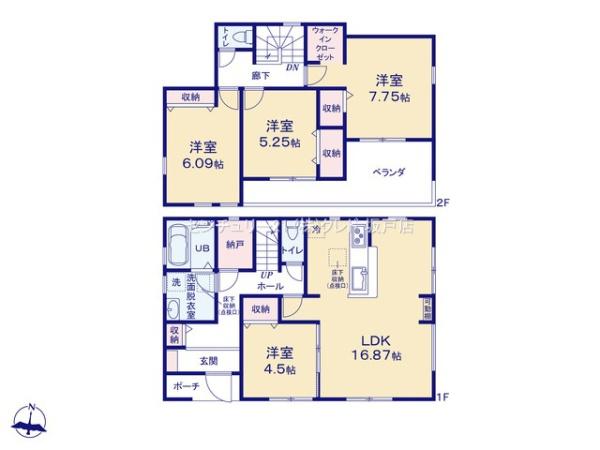 川越市大袋　新築分譲住宅　全4棟　2号棟