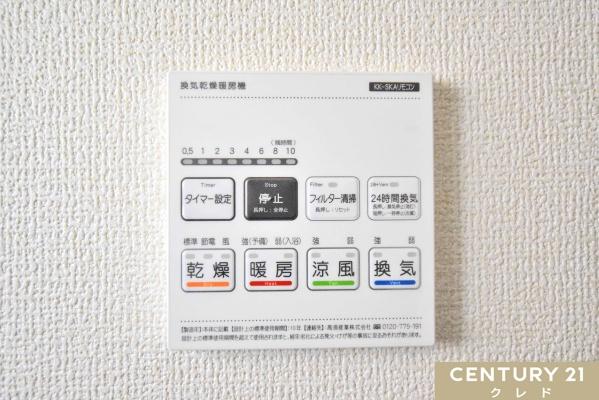 川越市大袋　新築分譲住宅　全4棟　2号棟