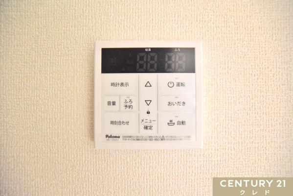 川越市大袋　新築分譲住宅　全4棟　2号棟