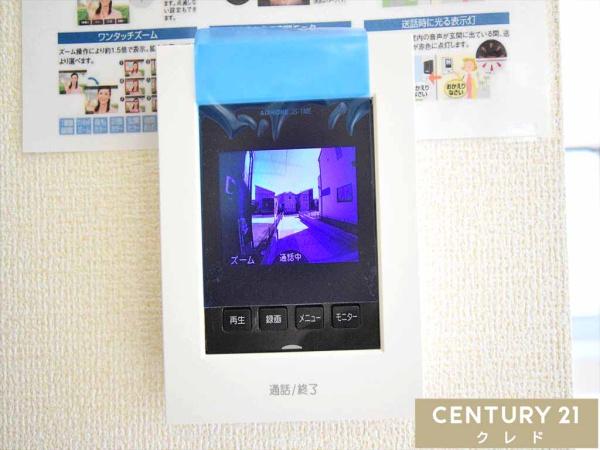 川越市大袋　新築分譲住宅　全4棟　3号棟