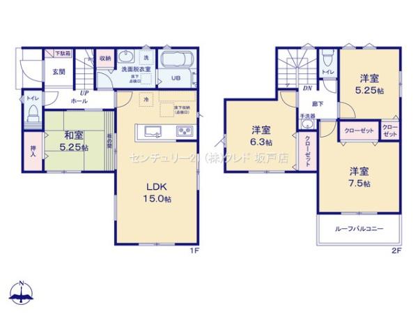 川越市かすみ野2丁目24-1期　新築分譲住宅　全2棟　1号棟