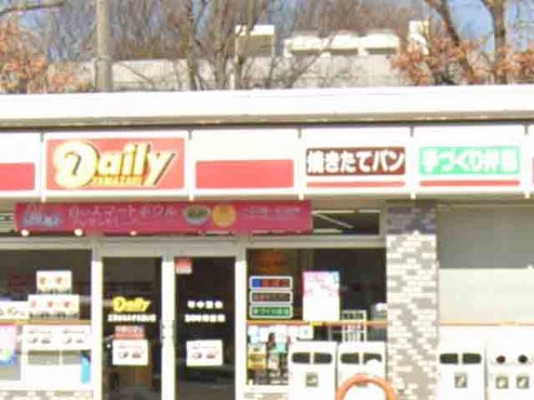 入間郡三芳町大字上富の中古一戸建て(デイリーヤマザキ三芳はなみずき通り店)