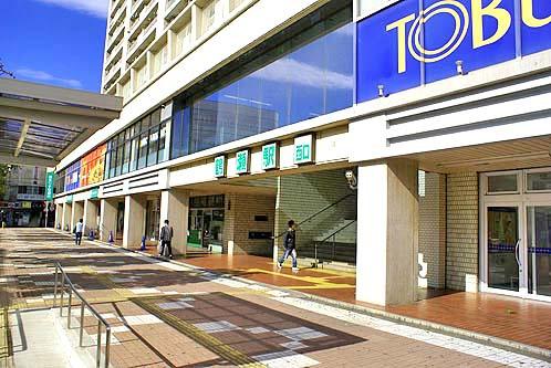 入間郡三芳町大字上富の中古一戸建て(鶴瀬駅（東武東上本線）)