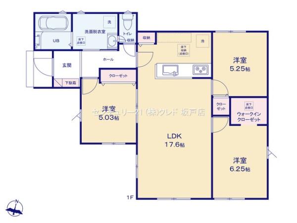 坂戸市鶴舞2丁目24-1期　新築一戸建て