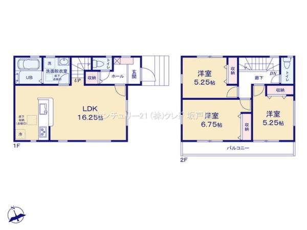 川越市神明町　新築一戸建て