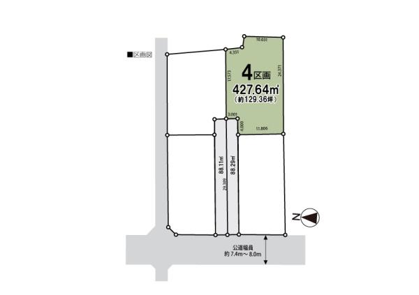坂戸市成願寺　売地　全4区画　4区画