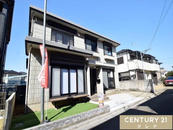 川越市大塚2丁目　中古一戸建て