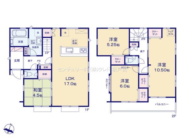 川越市砂新田2丁目　新築分譲住宅　全4棟　3号棟