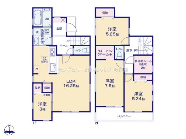 川越市かすみ野第5　新築分譲住宅　全2棟　1号棟