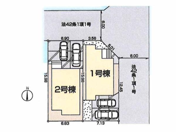 川越市かすみ野第5　新築分譲住宅　全2棟　1号棟