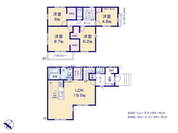 川越市南大塚9期　新築一戸建て