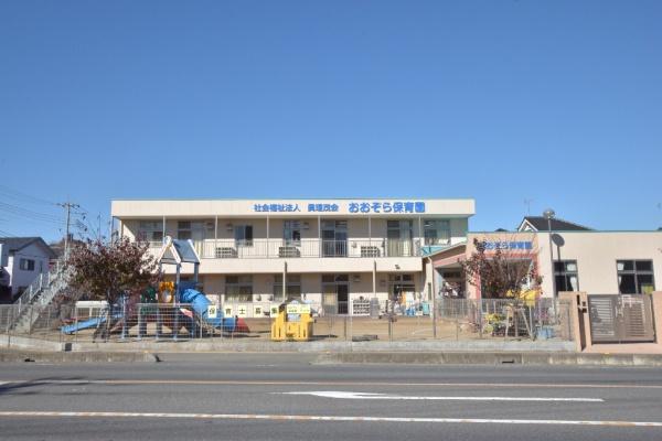 川越市南大塚9期 新築一戸建て(おおぞら保育園)