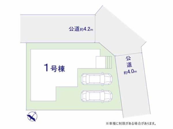 川越市南大塚9期　新築一戸建て