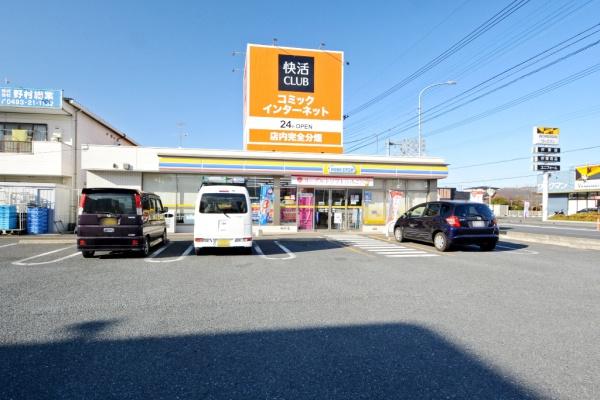 東松山市新宿町 新築分譲住宅 全2棟 1号棟(ミニストップ東松山六反町店)
