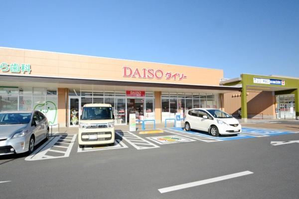 東松山市新宿町 新築分譲住宅 全2棟 1号棟(ダイソー東松山新宿町店)