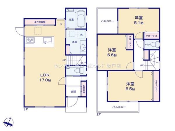 川越市野田町第1期　新築一戸建て