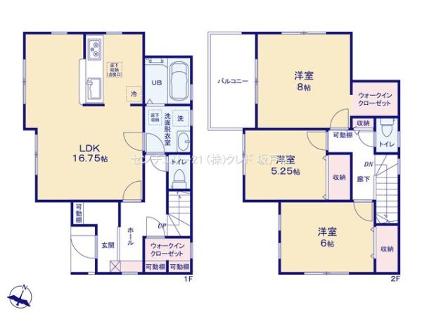 川越市寺尾第5　新築分譲住宅　全5棟　1号棟