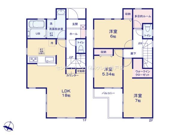 川越市寺尾第5　新築分譲住宅　全5棟　3号棟