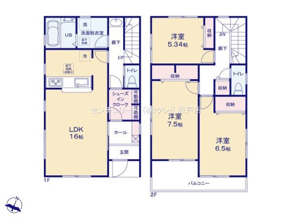 川越市寺尾第5　新築分譲住宅　全5棟　4号棟