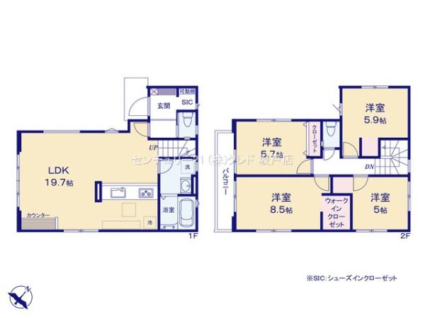 川越市旭町5期　新築分譲住宅　全2棟　2号棟