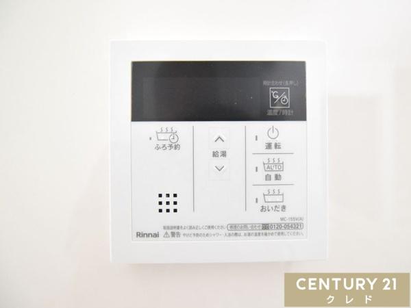 川越市旭町5期　新築分譲住宅　全2棟　2号棟