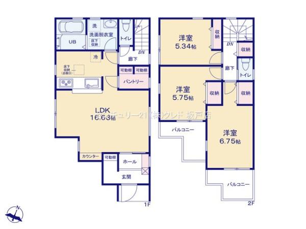 川越市寺尾第5　新築分譲住宅　全5棟　5号棟