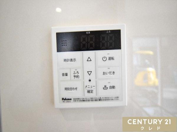 川越市寺尾第5　新築分譲住宅　全5棟　5号棟