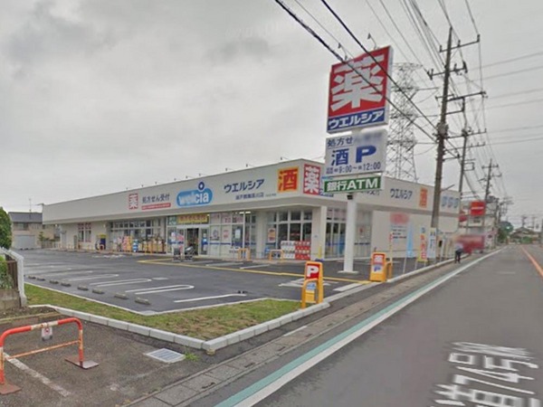 鶴ヶ島市大字中新田の中古一戸建て(ウエルシア坂戸鶴舞厚川店)