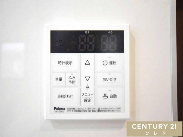 川越市仙波町第4　新築一戸建て