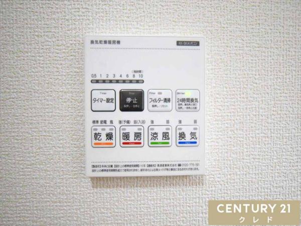 川越市仙波町第4　新築一戸建て