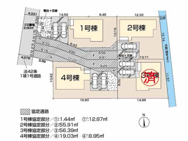 川越市古市場　新築分譲住宅　全4棟　2号棟