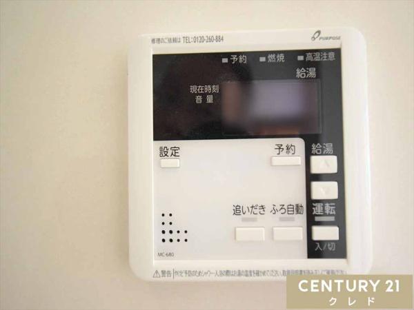 川越市古市場　新築分譲住宅　全4棟　2号棟