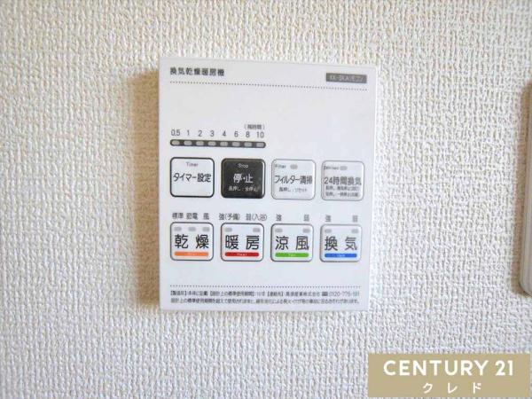 川越市古市場　新築分譲住宅　全4棟　2号棟