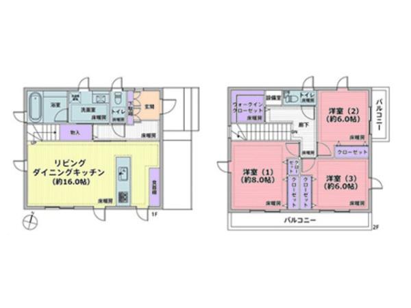 川越市笠幡　中古一戸建て