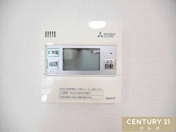 川越市大字笠幡の中古一戸建て