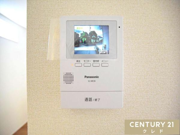 川越市大塚2丁目　新築分譲住宅　全2棟　2号棟