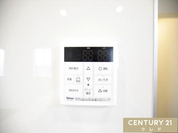 川越市大塚2丁目　新築分譲住宅　全2棟　2号棟