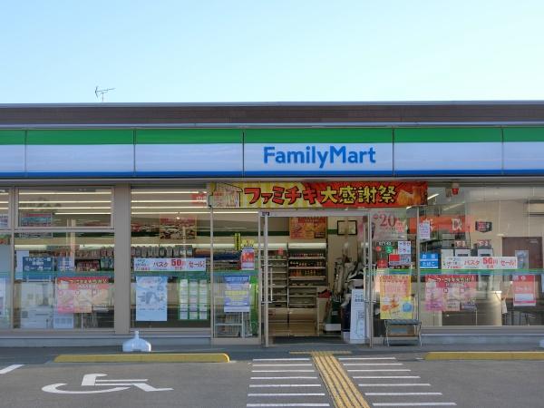 東松山市若松町1丁目の土地(ファミリーマート東松山神明町店)