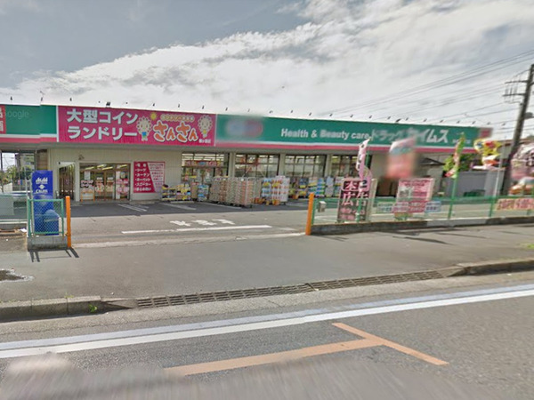 鶴ヶ島市脚折町4丁目の中古一戸建て(ドラッグセイムス鶴ヶ島脚折町4丁目店)