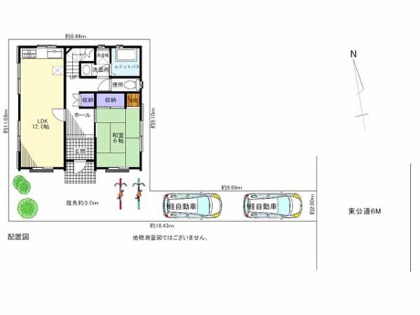 鶴ヶ島市脚折町４丁目の中古一戸建て