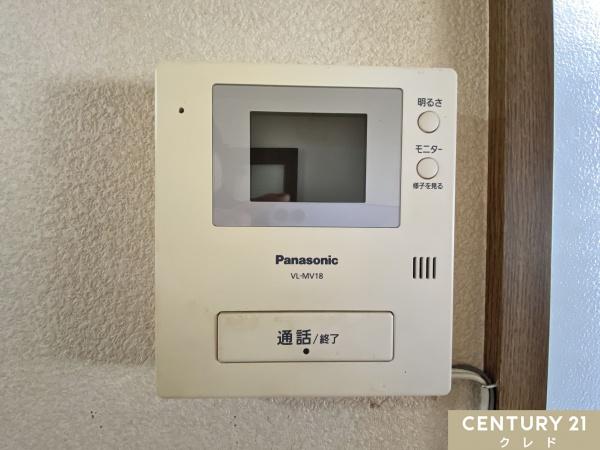 鶴ヶ島市脚折町４丁目の中古一戸建て
