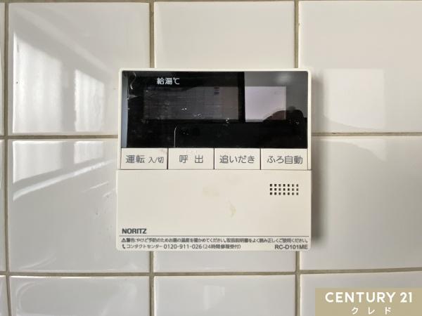 鶴ヶ島市脚折町４丁目の中古一戸建て