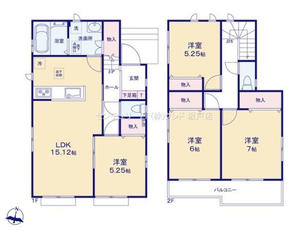 第5川越市砂　新築分譲住宅　全8棟　E号棟