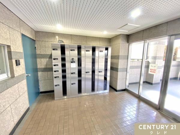 若葉グリーンプラザ参番館