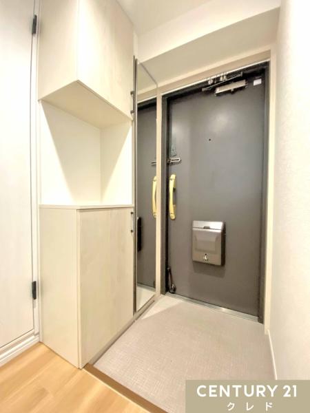 若葉グリーンプラザ参番館